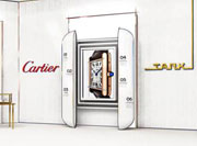 Cartier eröffnet Tank Ausstellung in München vom 10.-24. Juli 2021